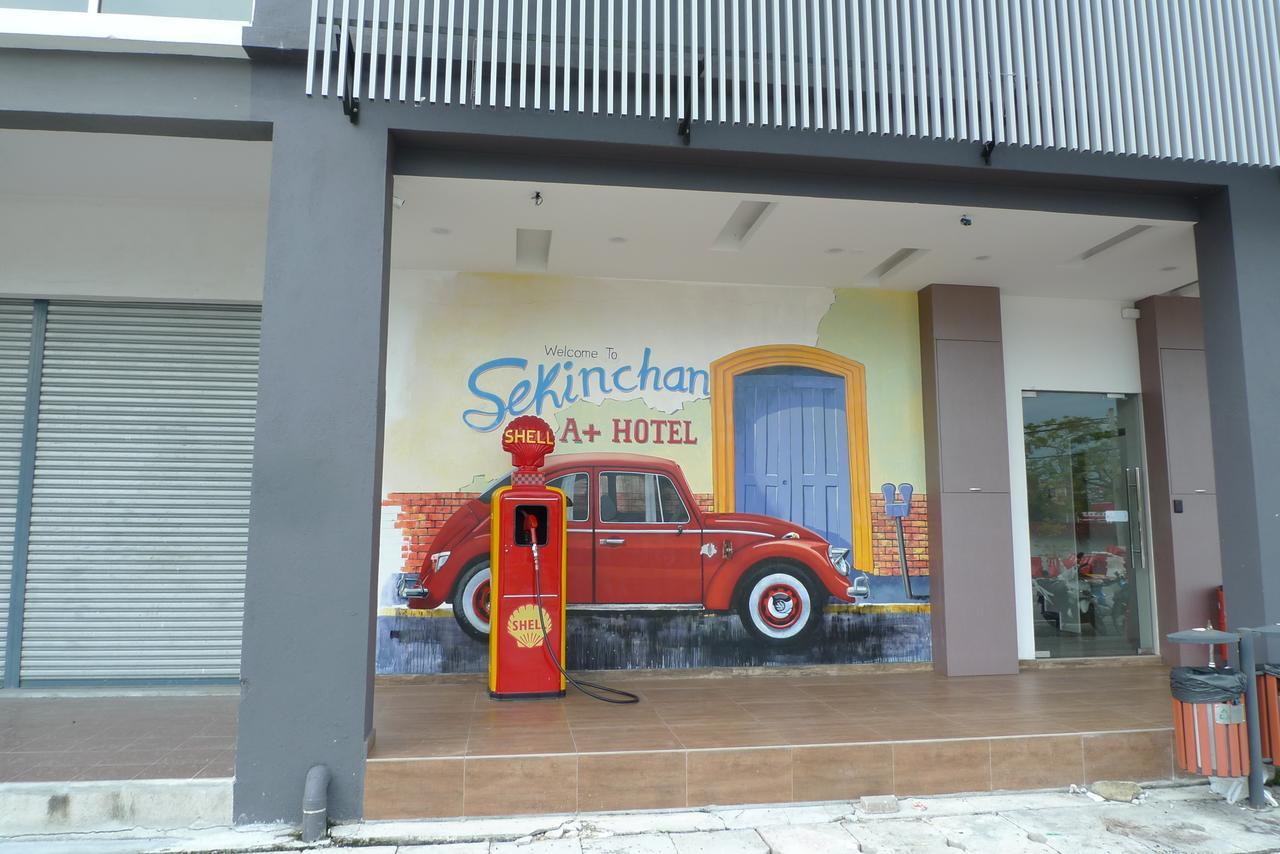 เอพลัส บูทีค โฮเต็ล Hotel เซอกินชัน ภายนอก รูปภาพ