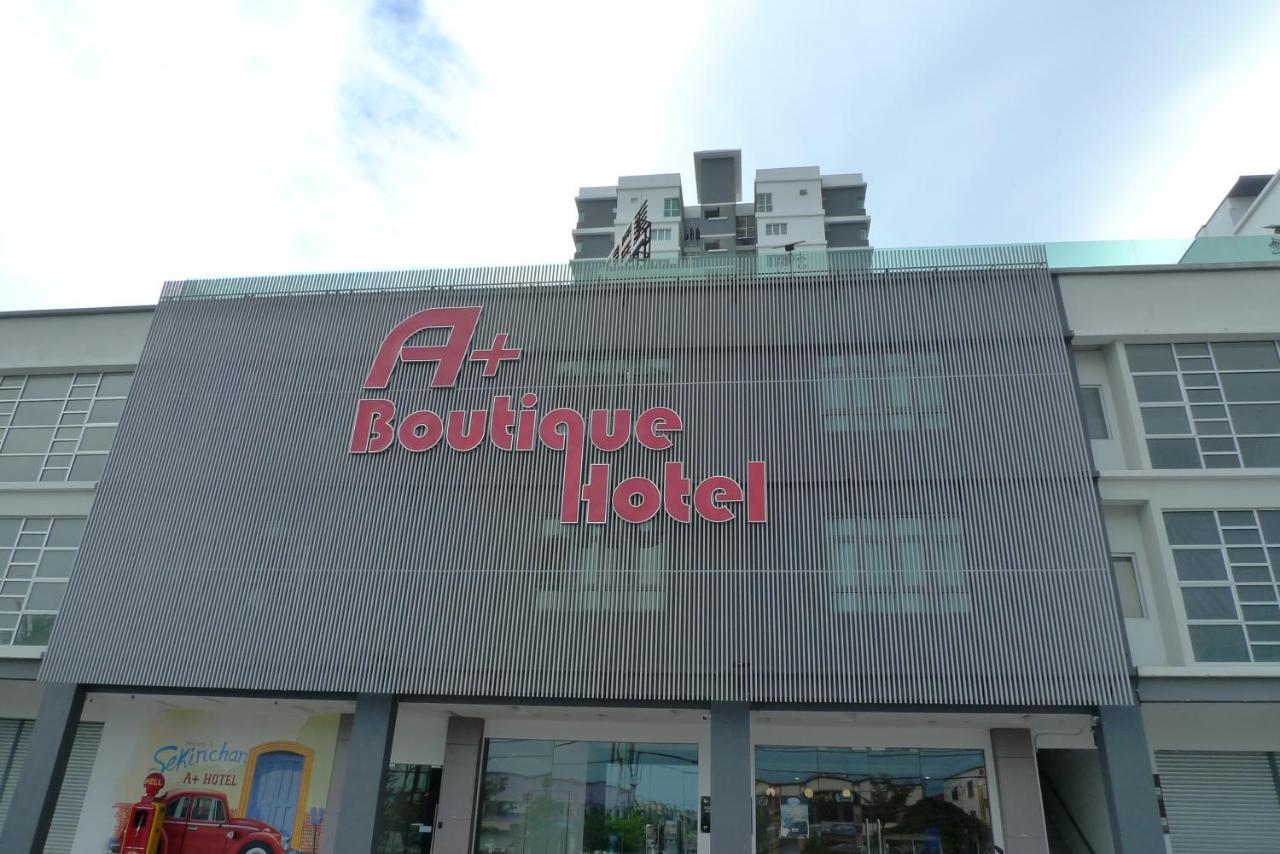 เอพลัส บูทีค โฮเต็ล Hotel เซอกินชัน ภายนอก รูปภาพ