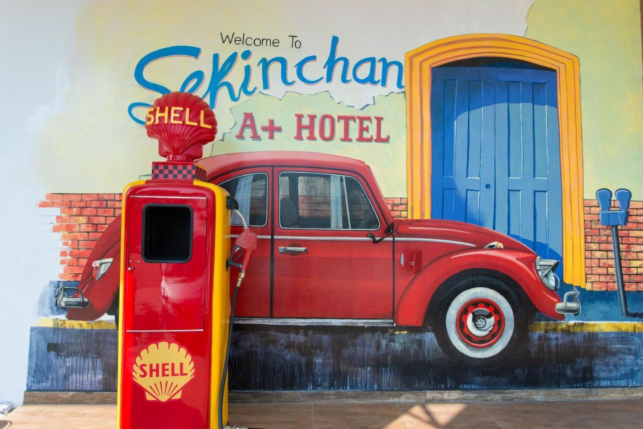 เอพลัส บูทีค โฮเต็ล Hotel เซอกินชัน ภายนอก รูปภาพ